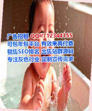 仁怀生子消防工程有限公司
